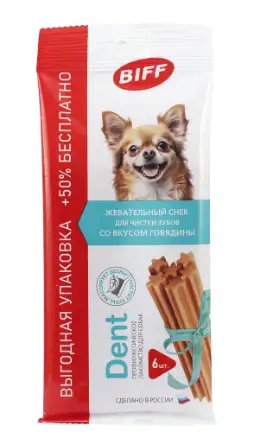 Купить titbit biff dent лакомство для собак мелких пород жевательный снек с говядиной