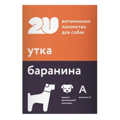 Купить 2u мультивитаминное лакомство для собак