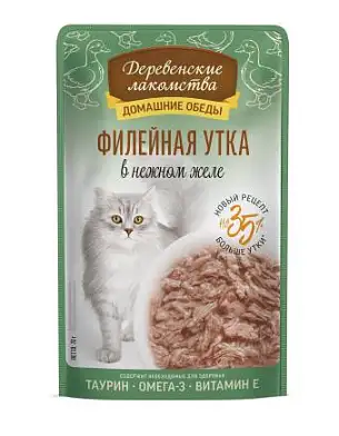 Деревенские лакомства Домашние обеды филейная утка в нежном желе пауч для кошек