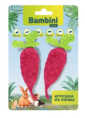 Bambini Pets Игрушка для грызунов "Редиски" из люфы. Количество