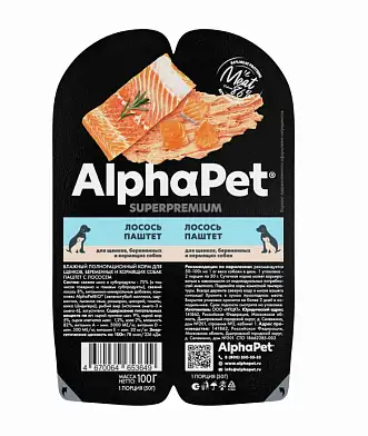 AlphaPet Superpremium влажный корм для щенков, беременных и кормящих собак с лососем, в ламистерах