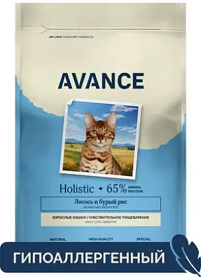AVANCE holistic  сухой корм для взрослых кошек с чувствительным пищеварением с лососем и бурым рисом