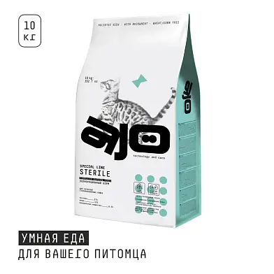 AJO Special Line Sterile Сухой корм для активных стерилизованных кошек с высоким содержанием белка с индейкой и уткой