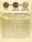 Pink Mega 3 сухой корм для собак всех пород, с уткой и лососем, 3 гранулы #2