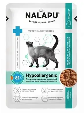 NALAPU Hypoallergenic влажный диетический корм для взрослых кошек склонных к пищевой аллергии или непереносимости (пауч)