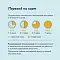 FLORIDA консервы для собак "Курица с яблоком" #8