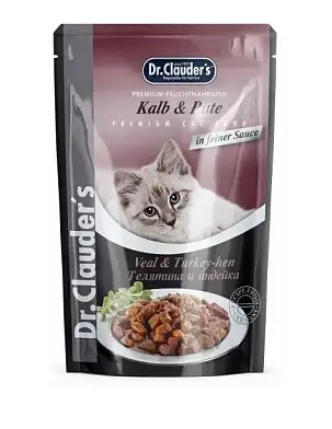 Dr. Clauder's влажный корм для кошек, с телятиной и индейкой, кусочки в соусе (пауч)