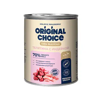 ORIGINAL CHOICE Elite Nutrition Adult консервы для собак телятина с индейкой