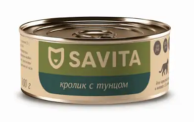 SAVITA консервы для кошек и котят "Кролик с тунцом"