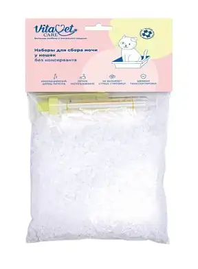 VitaVet Care набор для сбора мочи у кошек