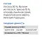 GO'KITCHEN консервы беззерновые для котят и кошек с лососем и треской #4