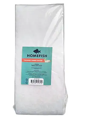 HOMEFISH синтепон тонкой очистки