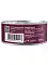 Award консервы для котят, паштет из курицы с морковью (банка) #3