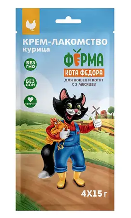 Купить Крем-лакомство Ферма кота Федора для кошек и котят из курицы