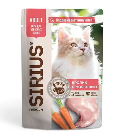 Купить sirius влажный корм для кошек, кролик с морковью (пауч)